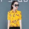 Nova Camisa Outono 2020 Feminina Manga Longa Estampada Estilo Coreano Slim-fit Camisa de Chiffon Feminina Base Slim-fit Top
