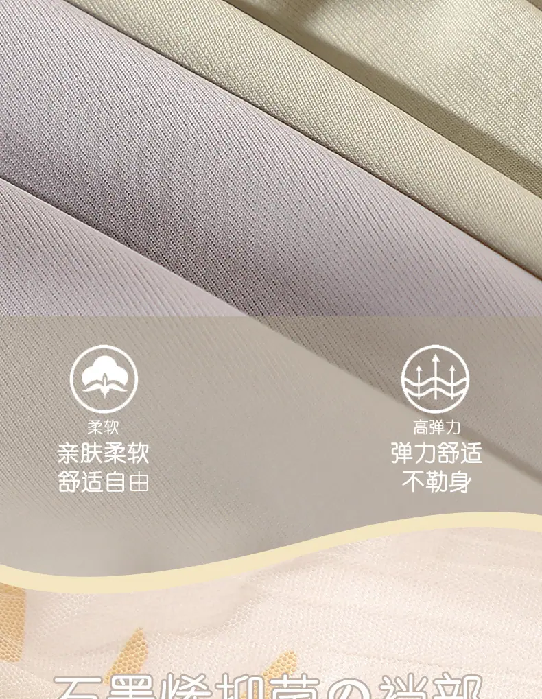 详情页_04.jpg
