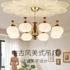 Lámpara de araña usada para sala de estar y comedor Wind, Lujo alto, Sensación de alta gama, Salón Persimmon, Luz principal, Iluminación estilo nuevo 2026, Luminarias de iluminación Zhongshan