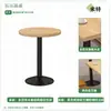 Mesas y Sillas para Tienda de Alimentos y Bebidas Tienda de Té de Leche Tienda de Comida Diaria Restaurante Temático Asiento de Tarjeta Comedor Tienda de Fideos Tienda de Polvos Bar de Snacks Combinación de Sofás