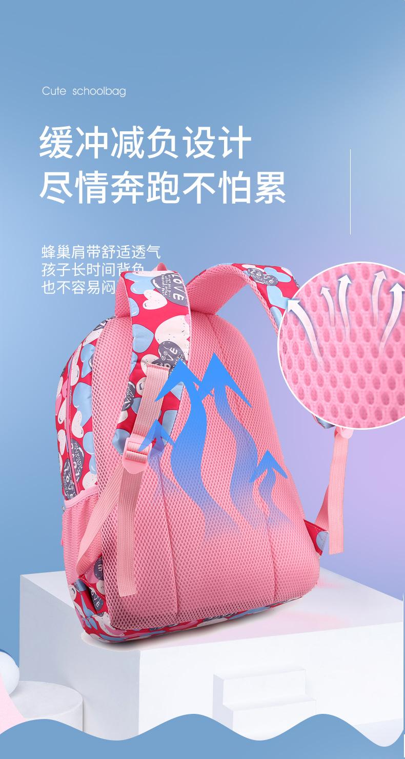 包 (3).jpg
