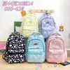 Mochila de gran capacidad para niña de primaria y secundaria, mochila con estampado, bolsa tipo estuche para lápices para niño, color liso, comercio exterior transfronterizo