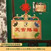Medalla de bronce al por mayor pintada de bronce Medalla de bronce bendición de Dios Pueblo Shanhai Taisui Pared chismes de nueve palacios Artesanías de bronce