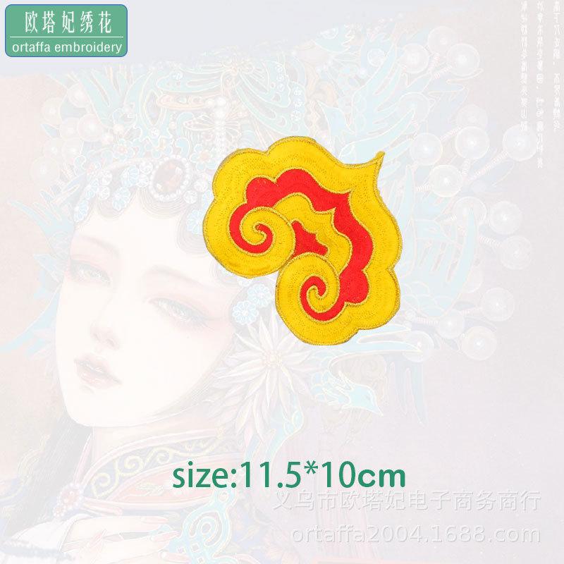 亮片小18.jpg
