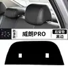 Adecuado para Buick Verano Gs Especial Anti-Reflejos Mate para Decoración del Tablero, Protección Interior de Banco de Trabajo Modificado