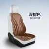 Nuevos Cojines Personalizados para Asientos de Coche, Adecuados para Todas las Estaciones, Cojines de Asiento de una Pieza Prensados en Caliente, Cojines Completos para Asientos de Coche, Cojines Cuadrados para Asientos de Cinco Plazas, Cojines para Asiento Individual y Doble