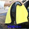¡Guau! Toalla para Lavado de Autos Personalizada de 600g, Toalla Gruesa de Doble Cara de Coral para Limpiar Autos, Toalla Absorbente para Limpiar Vidrios