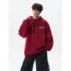 Sudadera con capucha bordada estilo americano, peso pesado, floral, lavada a la arena, para hombre, otoño, retro, corte holgado, casual, prenda exterior estilo pareja
