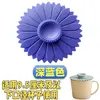 Tapa de Silicona para Taza Transfronteriza Sellado Tapa de Taza de Té Antipolvo a Prueba de Fugas Silicona de Grado Alimenticio Fabricante de Tapa de Taza de Silicona Venta al Por Mayor
