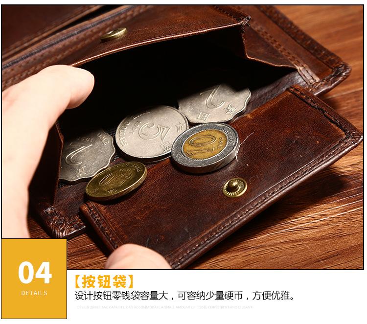 523--旧详情页_22