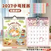 Mini Calendario de Pared 2027 Calendario de Año Nuevo Calendario de Notas de Oficina Uso de Escritorio Tamaño Pequeño Calendario Anual Volteable 2026 Calendario Mensual