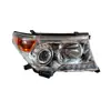 Adecuado para Toyota LAND CRUISER 200 2016
