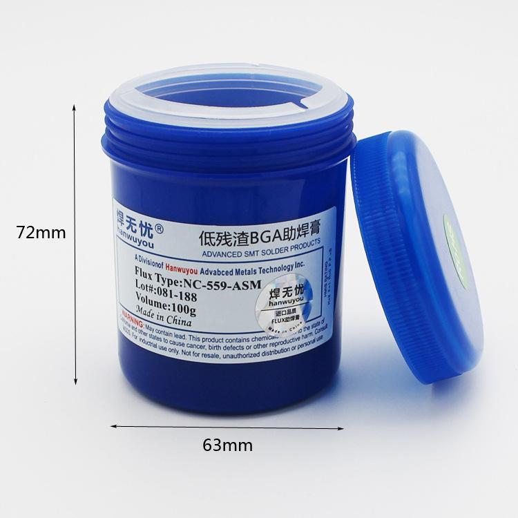 559 100G