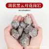 Muestras de Roca Volcánica Natural, Piedras Crudas de Cristal, Minerales, Tres Tipos Principales de Roca, Ciencia Geológica, Grava Mineral, Adornos de Roca