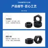 Tuercas hexagonales negras de alta resistencia grado 8.8, ennegrecidas al hierro, tuercas de seis caras, tapas de tornillo, gama completa de especificaciones, venta al por mayor