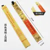 Bolsa de papel para empaque de palillos, fundas desechables de papel kraft para palillos para restaurantes y hoteles, juego de palillos, fundas para palillos de hot pot, envío gratis