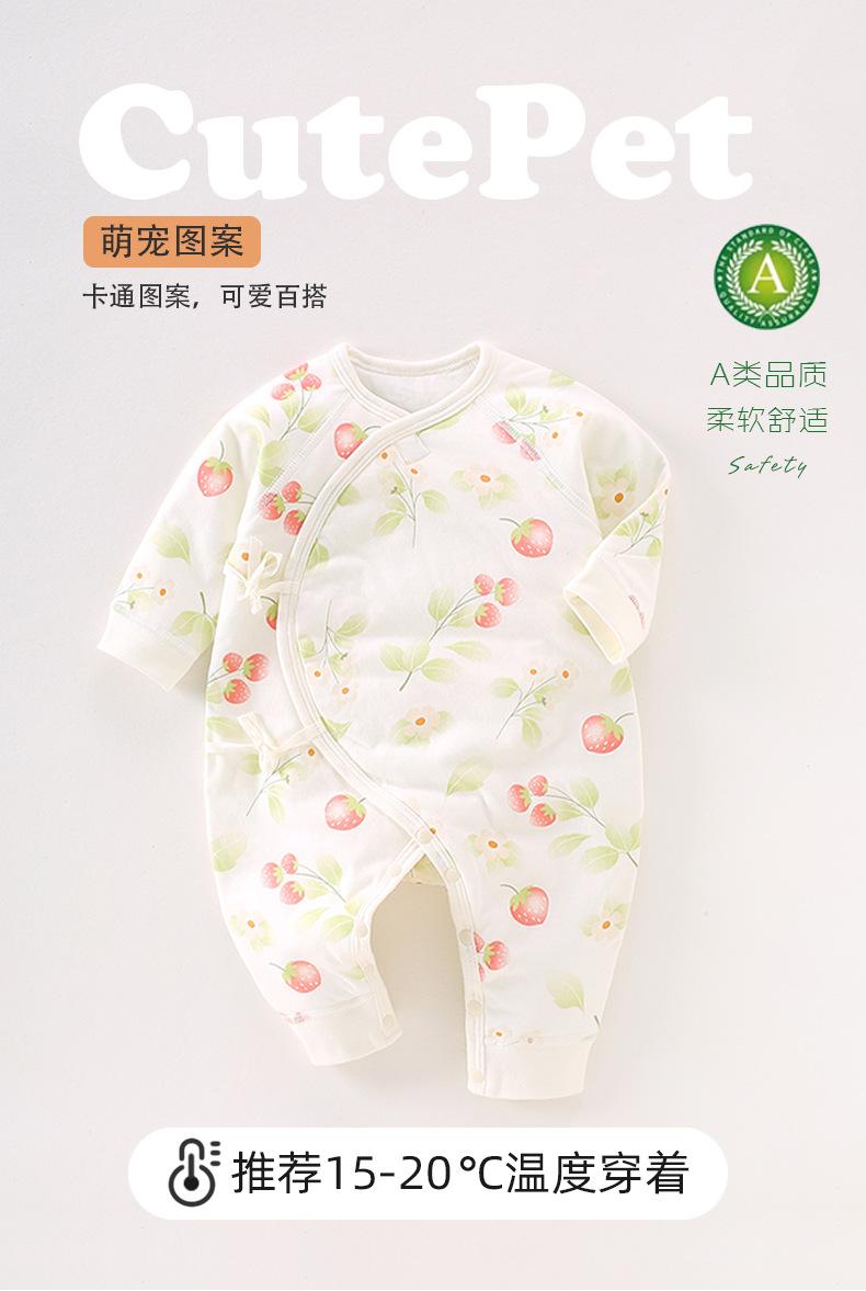 详情3.jpg