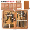 Juego completo de cortaúñas, cortaúñas, cortaúñas oblicuo, herramienta de pedicura, hurgarse las orejas, artefacto para hurgar en las orejas.