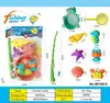 Set de Pesca Infantil Transfronterizo del Sudeste Asiático Juguetes Educativos con Caña de Pescar, Red para Peces, Varios Peces Marinos y Juguetes para el Agua en Empaque de Ampolla