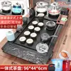 Juego de Té Integrado Totalmente Automático para Uso Doméstico, Bandeja de Té de Madera Maciza, Juego Completo de Tazas, Tetera de Arcilla Púrpura para Personas Perezosas, Tazas y Otros Accesorios