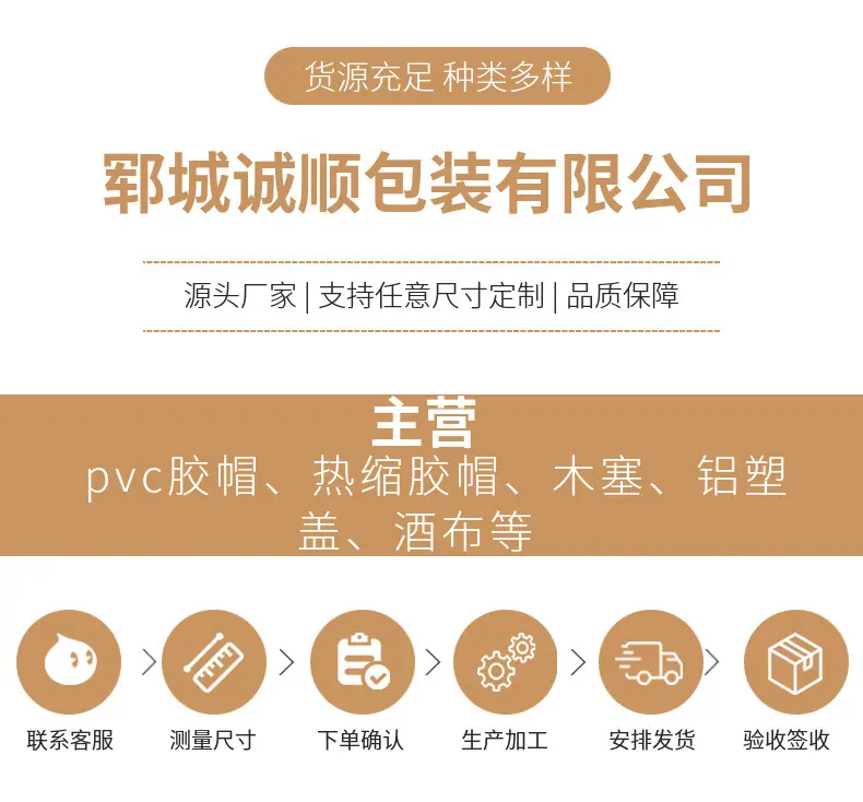 微信图片_20250820090121.jpg