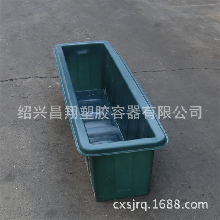 花盆120L-10