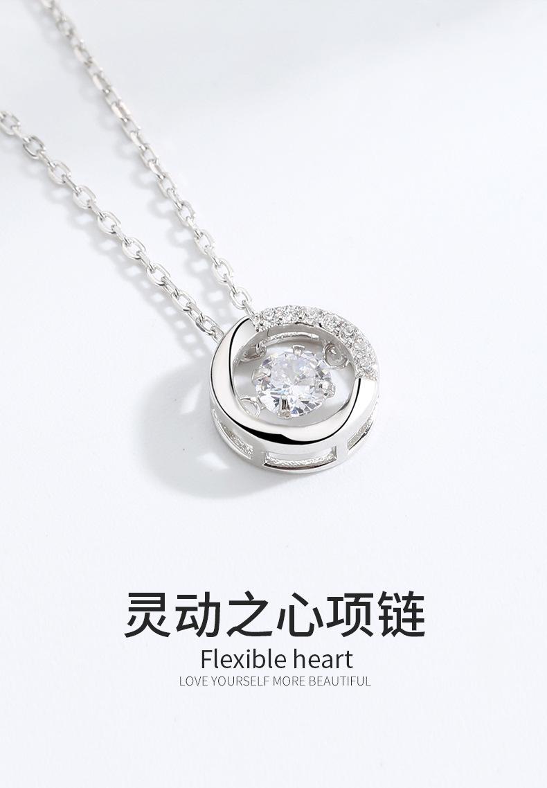 灵动之心项链详情_01.jpg
