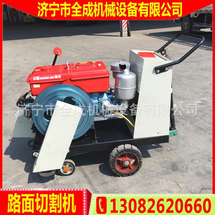 C柴油 水冷 (2).jpg