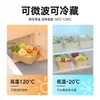 Caja de Almuerzo Desechable Papel Kraft Rectangular Caja de Empaque para Llevar Comida Rápida Caja de Almuerzo para Picnic Ecológica Bento Caja para Frutas