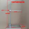 Portarrollos de Cinta Colgante, Soporte de Inspección de Cinta con Base Fija, Soporte de Inspección de Microcinta, Placa de Presión de Cinta con Resorte, Soporte de Liberación de Cinta