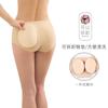 Especial transfronterizo para ropa interior de glúteos falsos para mujer Peach Hip sin costuras, caderas regordetas con almohadilla para cadera, almohadilla para cadera engrosada, levantamiento de cadera.
