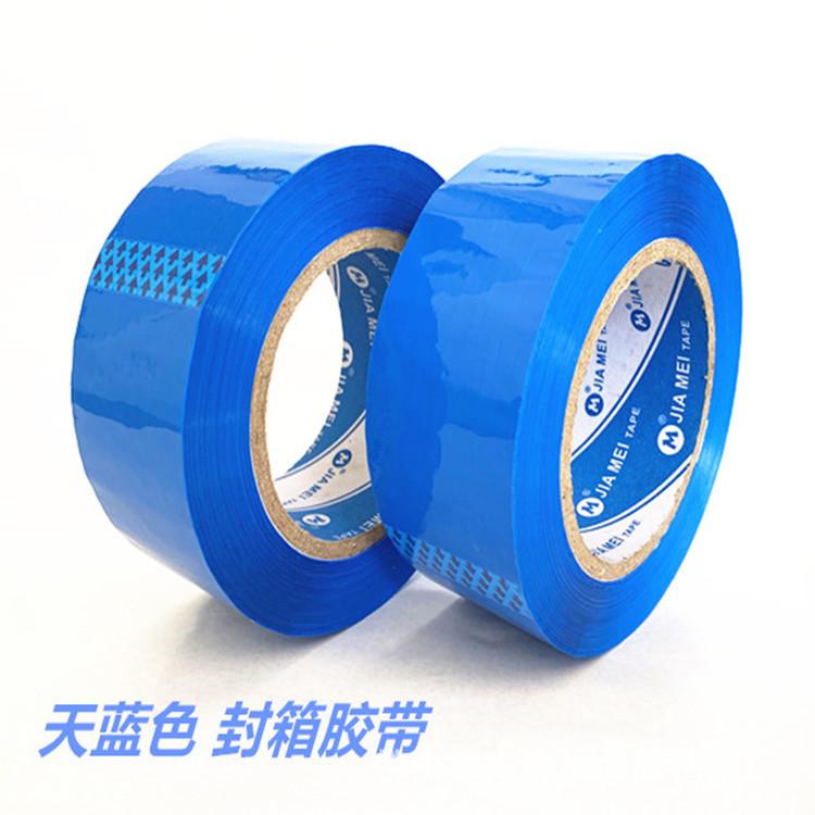 QQ图片20200416133453_副本_副本