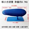 Banco Largo de Madera Maciza para Planchar Taburete Redondo Herramientas para Planchar Ropa Hecho a Mano Uso en el Hogar Bolsa para Planchar Mantou Funda para Brazo Tabla de Planchar Pequeña Cuadrada