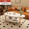 Mesa de Centro para Sala de Estar, Adecuada para Apartamentos Pequeños, Estilo Moderno Simple, Alquiler de Dormitorio, Mesa Baja, Mesa de Té para Balcón, Mesa Pequeña Simple
