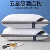 Almohada de Hotel Cinco Estrellas Núcleo para Adultos Individual Adulto Almohada Alta Set para el Hogar Terciopelo de Seda Núcleo de Almohada Suave Paquete Doble
