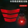 Pegatinas Reflectantes para Vehículos Eléctricos, Motocicletas, Coches, Flechas Trapezoidales, Guardabarros Traseros, Señales de Advertencia, Tiras Reflectantes, Pegatinas Reflectantes