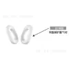 Capa Protetora para Airpods Max Venda Quente Transfronteiriça Adequada para Headset Apple Jaqueta de Silicone Capa Protetora Cor Vinho