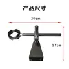 Pistola de Ar Quente para Máquina de Fitas de Borda, Suporte Fixo, Feito de Material Resistente e Durável, Ajustável Universalmente, Compatível com Vários Modelos de Pistola de Ar