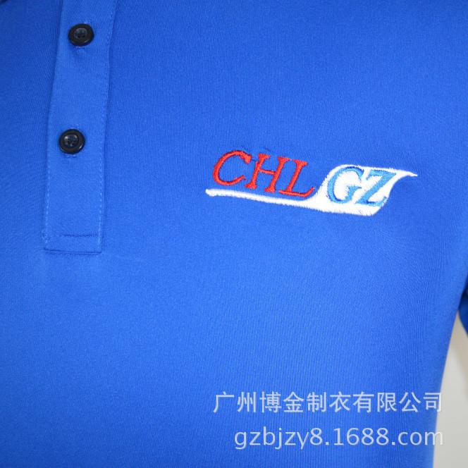 Embroidery logo