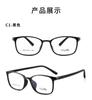 Dr. Gafas Loli Danyang al por mayor gafas ultraligeras para la prevención y el control de la miopía para adolescentes y niños