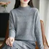 Novo suéter de malha com gola alta meia-calça vazada de crochê transfronteiriça, top base para outono e inverno, suéter de camada interna pullover para mulheres