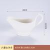Phnom Penh Cerámica Café Taza Pequeña de Leche con Asa Cuchara de Entrenamiento para Leche Taza de Azúcar de Cerámica Tanque de Leche Taza de Café Utensilios de Soporte