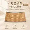 Alfombrilla Refrigerante para Gatos con Tabla Rascadora al por Mayor, Cama Integrada para Gatos, Universal para Gatos y Perros, Tabla Rascadora Grande Mejorada que no Suelta Pelo