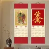 2027 Año de la Oveja Nuevo Calendario Cultural y Creativo de los Nueve Caminos Dios de la Riqueza Colgante de Pared para el Hogar Calendario de Tela de Seda de Alta Gama