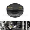 04E103485A Aplicable a Volkswagen Golf Touareg Scirocco Polo Audi A3 A4 Octavia Tapa de Aceite de Motor de Coche