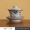 Hierba y madera gris flor pintada a mano funda de tres piezas Tazón color único bajo cubierta cerámica para el hogar juego de té kung fu Tazón de té
