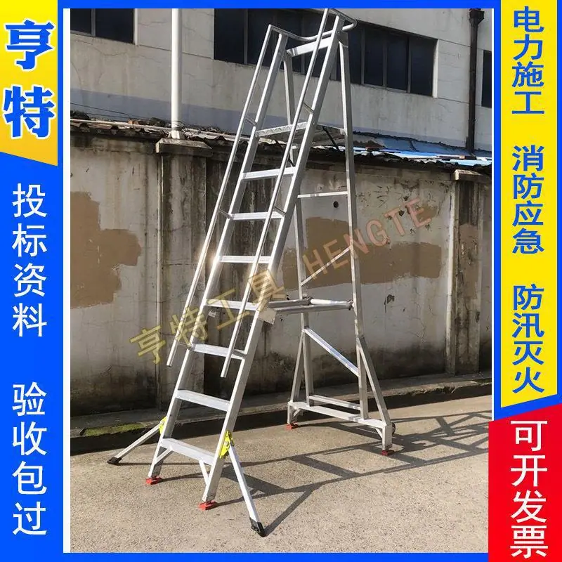 26 登高梯 (2).jpg