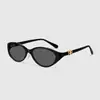 Gafas de Moda Estilo Coreano Anti Luz Azul para Mujeres con Rostros Redondos, Lentes con Armazón Cambia-Color de Moda, Gafas Ojo de Gato Sin Graduación al por Mayor