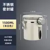 Tanque de armazenamento de grãos de café Binco aço inoxidável grau alimentício tanque selado para pó de café válvula de exaustão unidirecional armazenamento