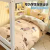 Juego de ropa de cama de tres piezas para dormitorio de estudiantes de algodón, algodón puro, modelo nuevo 2026, funda de edredón, funda para cama individual, ropa de cama adecuada para todas las estaciones
